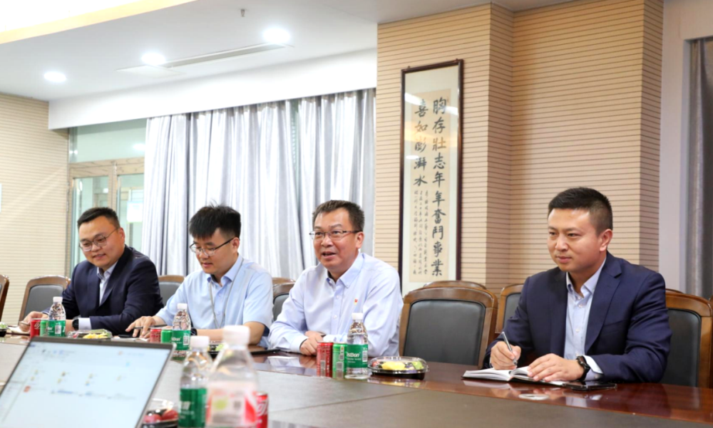 微信圖片_20250509095904 微信圖片_20250509095904