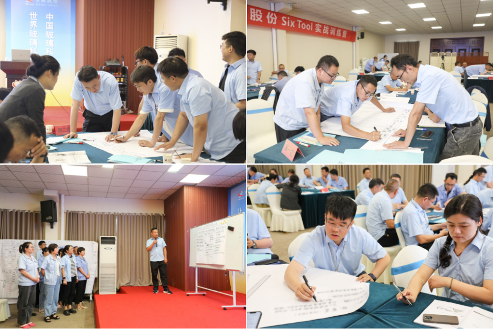 微信圖片_20250623153345 微信圖片_20250623153345