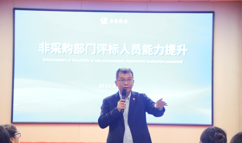微信圖片_20250925172838_300_82