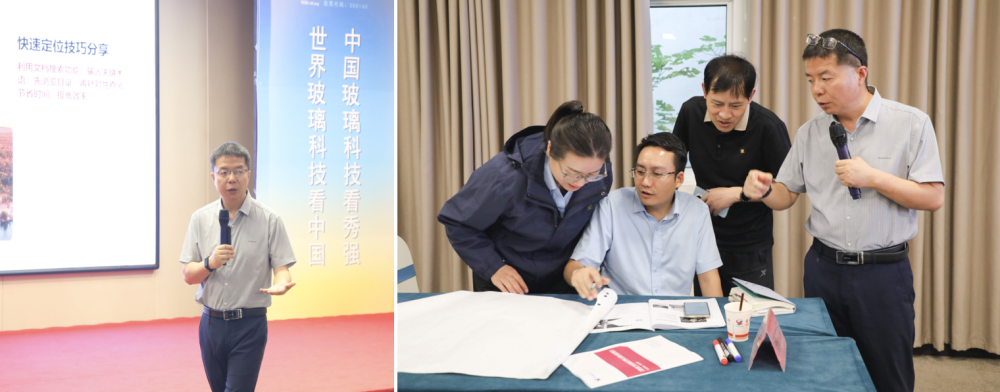 微信圖片_20250925151246_295_82